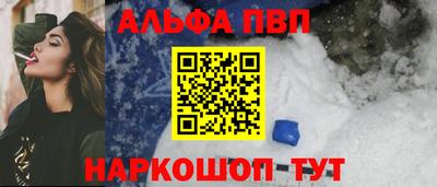 не бодяженный Мариинск