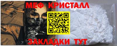 не бодяженный Мариинск