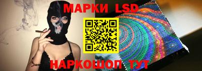 не бодяженный Мариинск