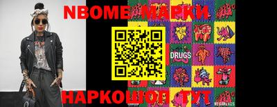 альфа пвп VHQ Малгобек