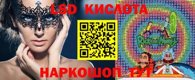 не бодяженный Мариинск