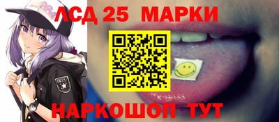 гашишное масло Малоярославец