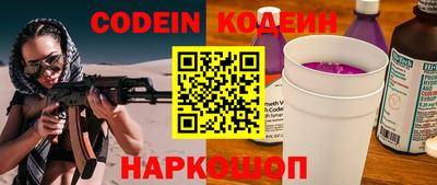 гашишное масло Малоярославец