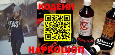 альфа пвп VHQ Малгобек