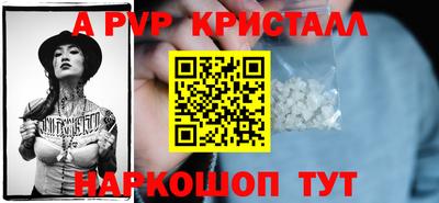 не бодяженный Мариинск