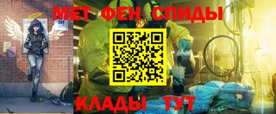 гашишное масло Малоярославец