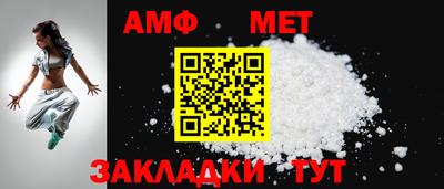 не бодяженный Мариинск