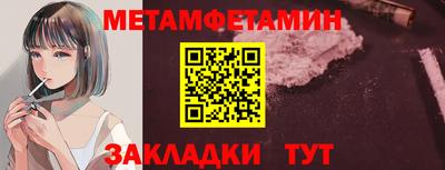 альфа пвп VHQ Малгобек