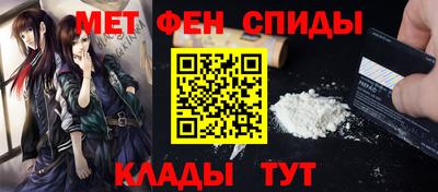 гашишное масло Малоярославец