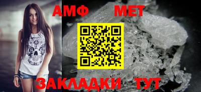 альфа пвп VHQ Малгобек