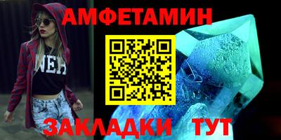 гашишное масло Малоярославец