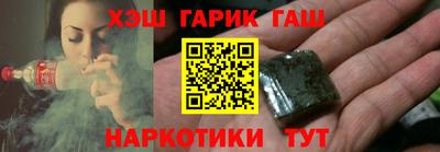 не бодяженный Мариинск