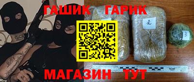 не бодяженный Мариинск