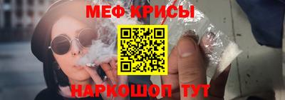 не бодяженный Мариинск