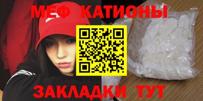 не бодяженный Мариинск